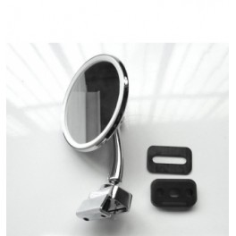 http://www.gbauto500.com/263-thickbox_default/specchio-cromato-dx-e-sx.jpg